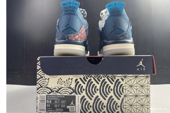 CW0898-400 Air 4 Sashiko CW0898-400 Retro SE Jordan 0216